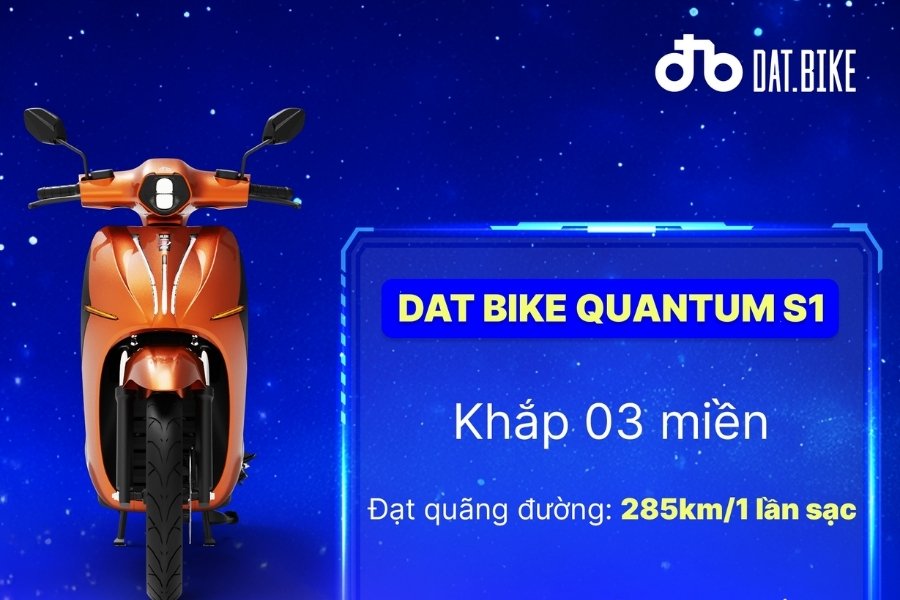 Dat Bike Quantum S1