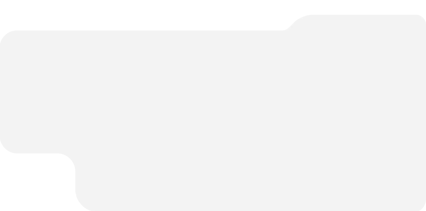 Datbike hero background